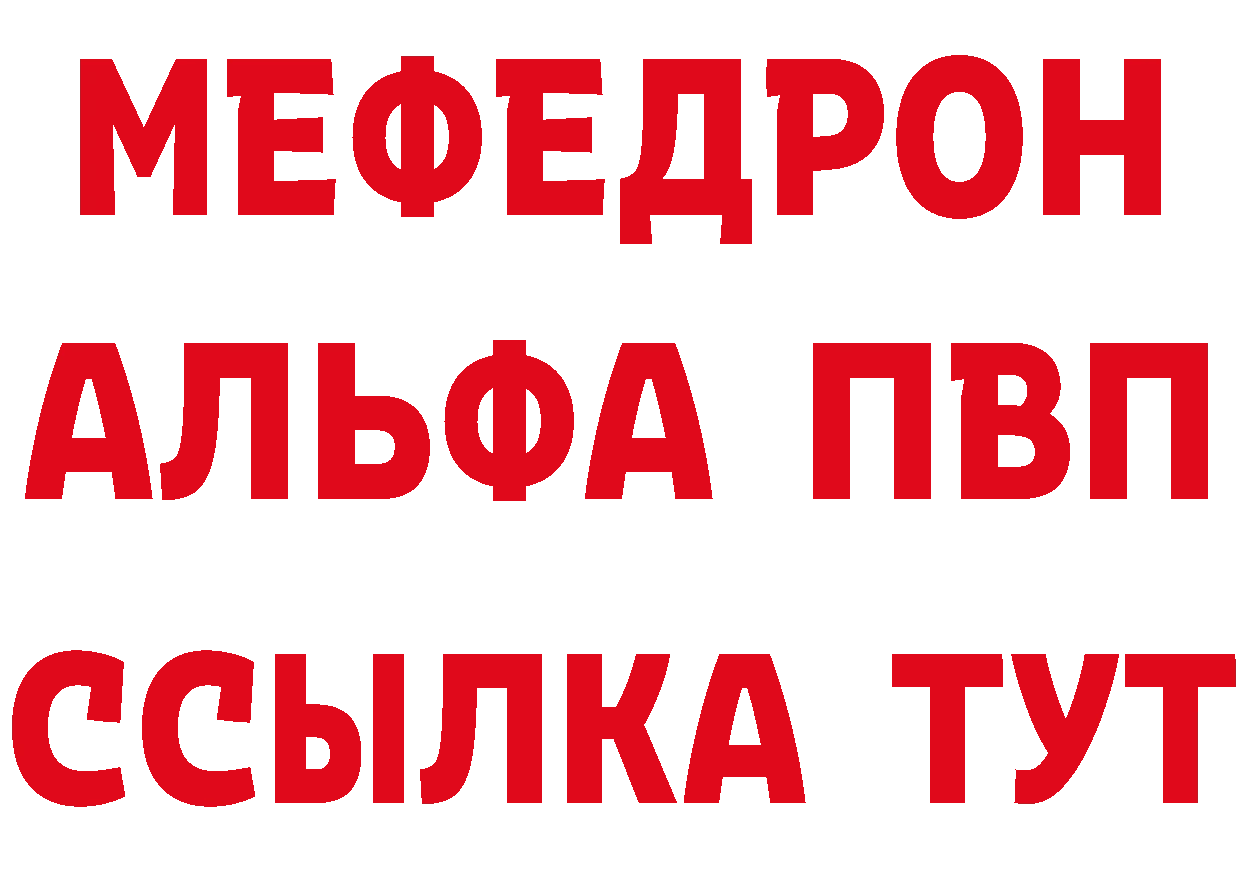 ГАШ убойный маркетплейс это МЕГА Козьмодемьянск