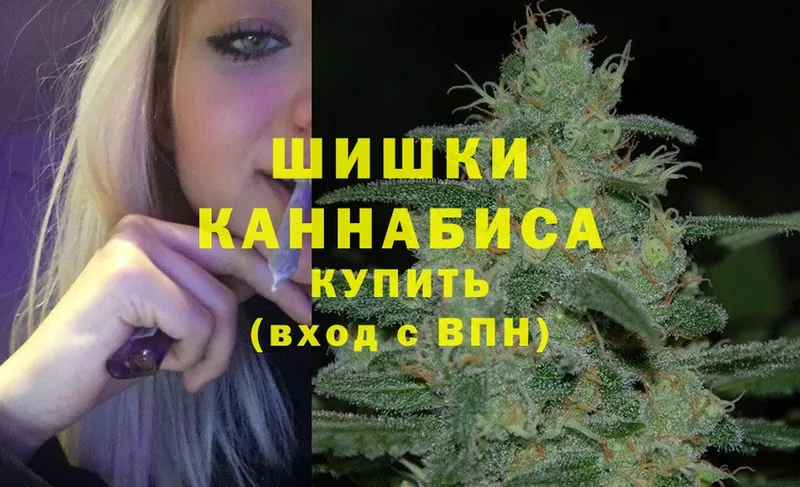 МАРИХУАНА LSD WEED  кракен онион  Козьмодемьянск 